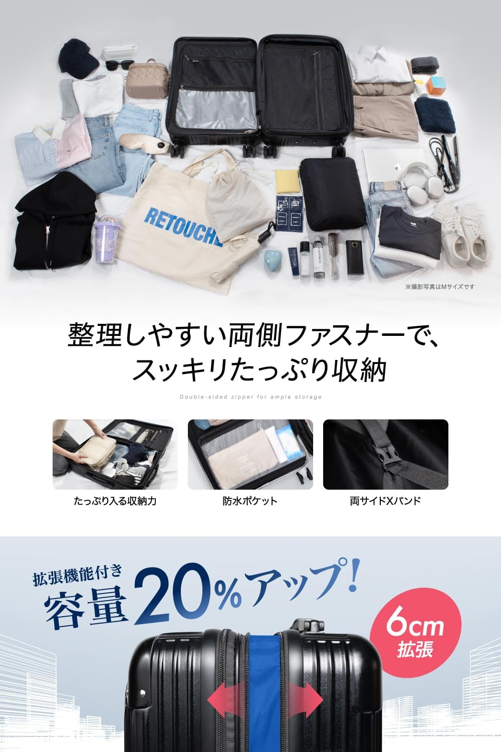 Amazon | 【現役客室乗務員監修・まっぷる掲載】スーツケース キャリー
